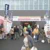 全国そば祭り in FUKUI (2010年3月5日〜7日)